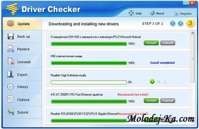 Driver Checker 2.7.4 Datecode 19.04.2010 Driver Checker 2.7.4 Datecode 19.04.2010