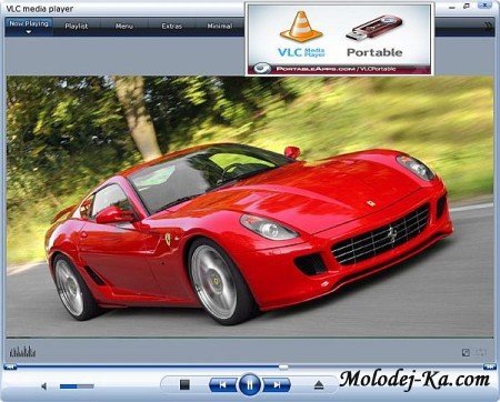 VLC Media Player 1.1.0 pre2 Portable VLC Media Player 1.1.0 pre2 Portable