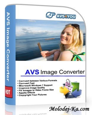 AVS Image Converter 1.2.1.100 ML RUS AVS Image Converter 1.2.1.100 ML RUS