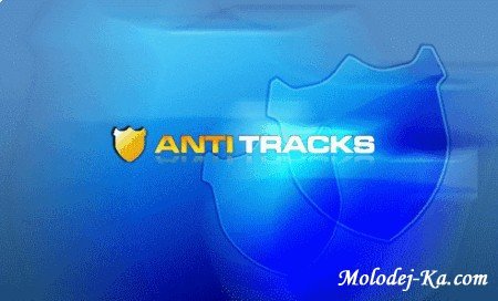 Anti Tracks 7.1.7.5 Anti Tracks 7.1.7.5