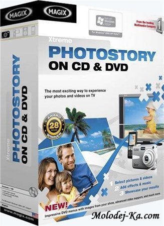 MAGIX Xtrеmе Phоtostоry on CD & DVD Deluxe ver.9.0.3.2 [x32] (04.2010г/ENG)