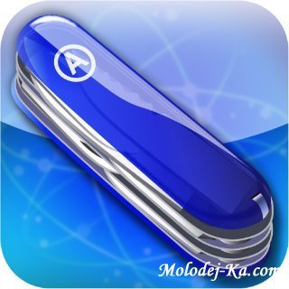 AppBox Pro 1.3.4 [iPhone/iPod Touch]