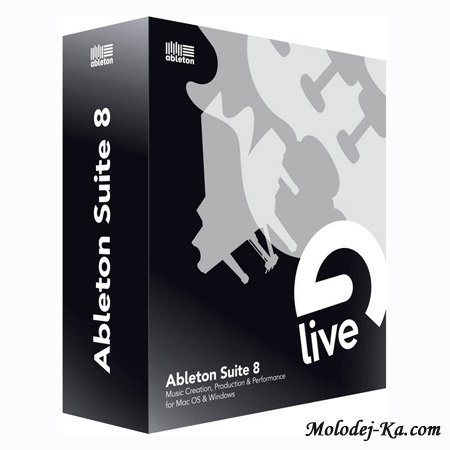Ableton Suite v8.1.3 (2010г) AiRISO Ableton Suite v8.1.3 (2010г) AiRISO