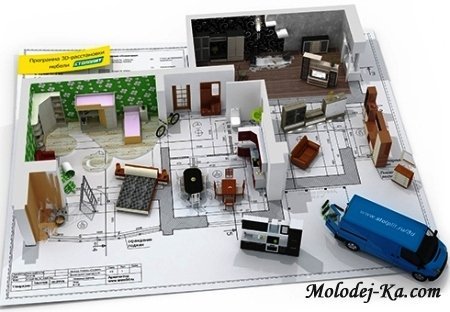 Stolplit 3D (2010) RUS
