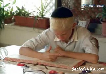 Еврейский видео клип Jarusalem ED