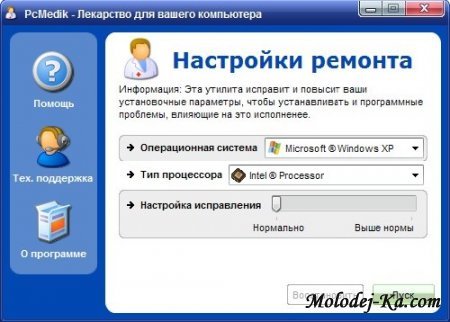 PCMedik 6.4.5.2010