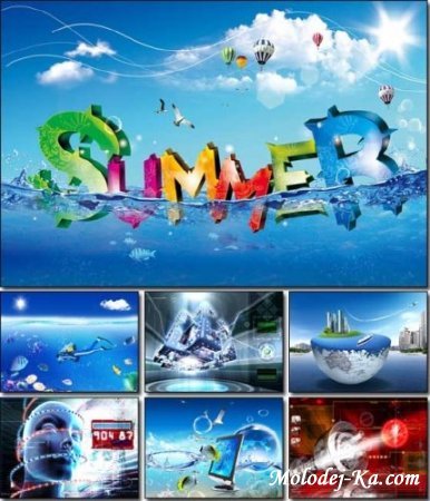 Excellent 3D Wallpapers (2)