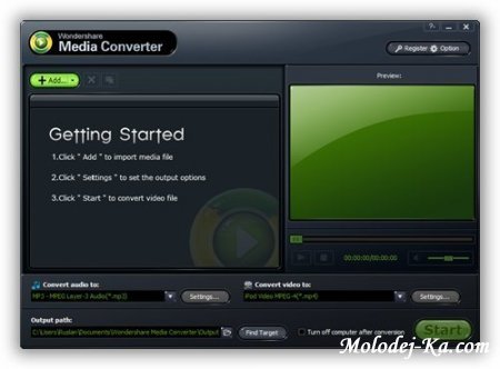 Wondershare Media Converter 1.3.0