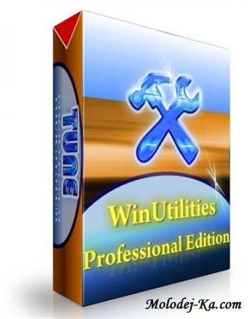 WinUtilities Pro 9.6 Rus Portable