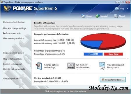 SuperRam 6.5.3 (2010) SuperRam 6.5.3 (2010)