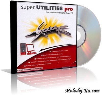 Super Utilities Pro 9.9.3 Super Utilities Pro 9.9.3