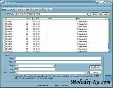 CD Rip Master 1.0.1.733 CD Rip Master 1.0.1.733