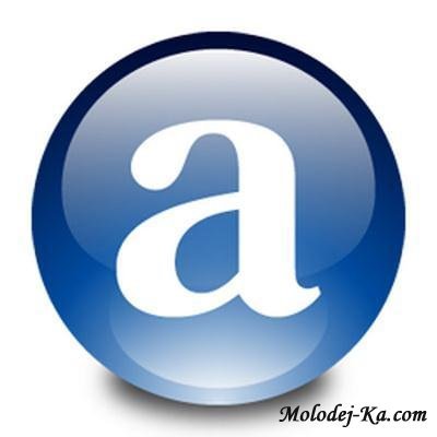 Avast! Antivirus 5.0.545 (Free and Pro) Avast! Antivirus 5.0.545 (Free and Pro)