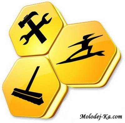 TuneUp Utilities 2010 9.0.4200.45 [DE]  (RUS)