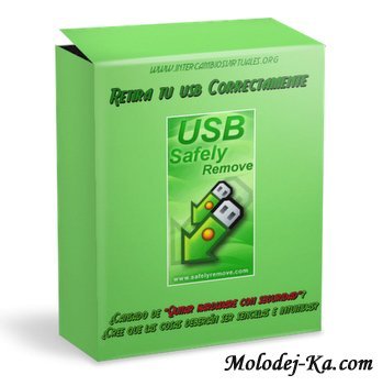 USB Safely Remove v4.3.2.950 Final ML RUS USB Safely Remove v4.3.2.950 Final ML RUS