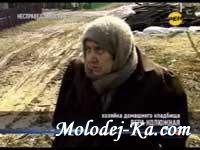Несправедливость. Похороните меня дешево. (2010) SATRip Несправедливость. Похороните меня дешево. (2010) SATRip