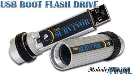 SOS USB BOOT FLASH DRIVE 100509 Eng/Rus SOS USB BOOT FLASH DRIVE 100509 Eng/Rus