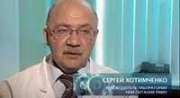 Среда обитания. Тот еще фрукт (2010) SATRip Среда обитания. Тот еще фрукт (2010) SATRip
