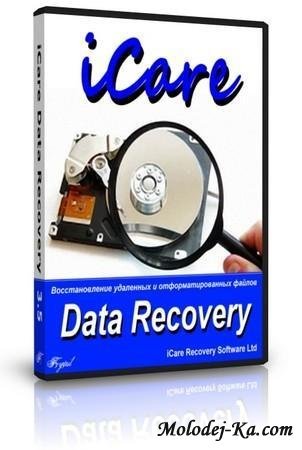 iCare Data Recovery Software v3.7.1 iCare Data Recovery Software v3.7.1
