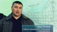 Среда обитания. Что течет из крана (2010) SATRip Среда обитания. Что течет из крана (2010) SATRip