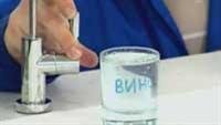 Среда обитания. Что течет из крана (2010) SATRip Среда обитания. Что течет из крана (2010) SATRip