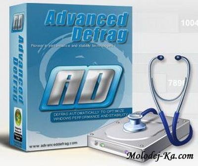 Advanced Defrag 4.5 Datecode 18.05.2010 (Rus) Advanced Defrag 4.5 Datecode 18.05.2010 (Rus)