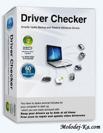Portable Driver Checker v2.7.4 Portable Driver Checker v2.7.4