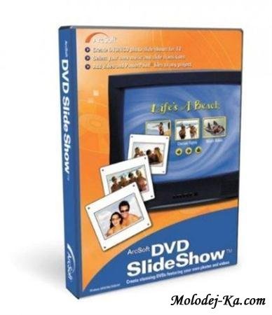 Photo DVD Slideshow Professional v8.08 Photo DVD Slideshow Professional v8.08