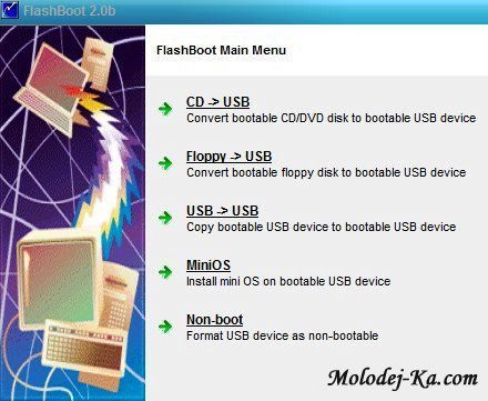 FlashBoot v2.0b FlashBoot v2.0b