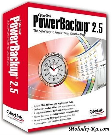 CyberLink PowerBackup 2.50.1305 CyberLink PowerBackup 2.50.1305