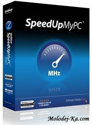 SpeedUpMyPC 2010 4.2.3.6 Rus