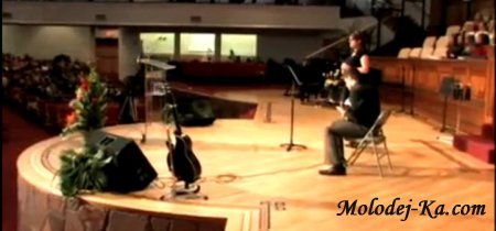 Это мой Бог!!!