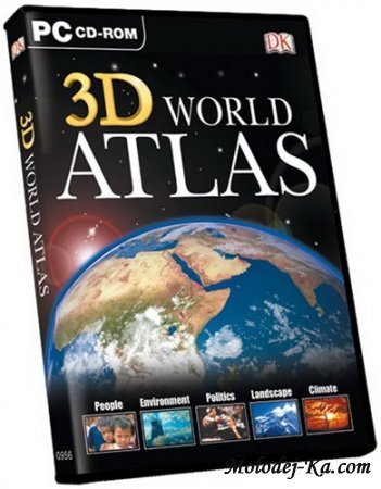3D World Atlas 2010