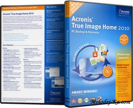 Acronis True Image 13.0.7046 & Disk Director 10.0.2288 (BootCD/2010)