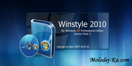 Microsoft Windows Xp WinStyle Moonlight 2010 SP3 05/2010