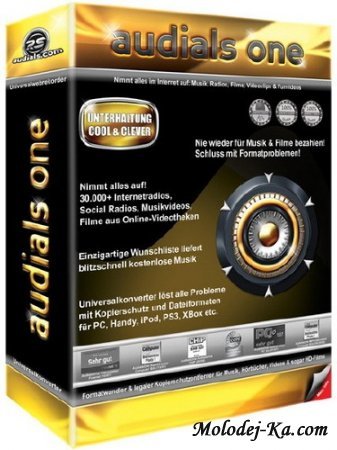 AudialsOne Platinum 4.2.9000.0