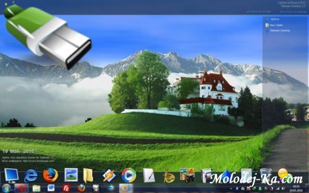 Talisman Desktop 3.2.3200 Portable