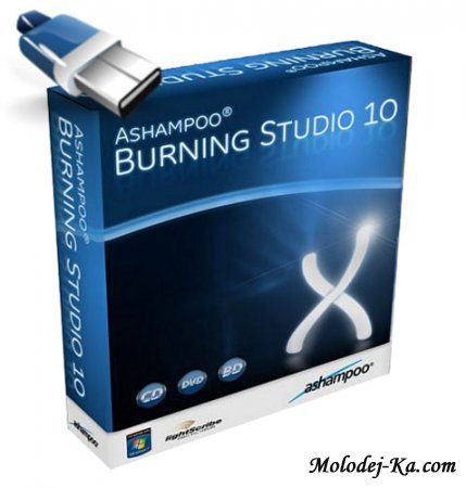 Ashampoo Burning Studio 10.0.1 Portable