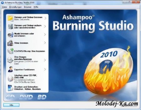 Ashampoo Burning Studio 10.0.1 Final