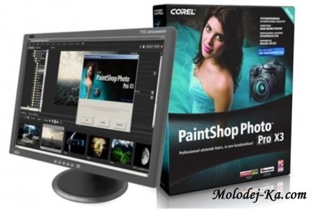 Corel PaintShop Pro Photo X3 13.00.264