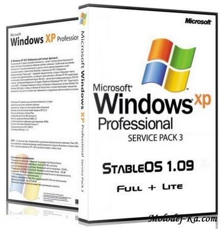 StableOS 1.09 Full & Lite (x86/Rus) StableOS 1.09 Full & Lite (x86/Rus)