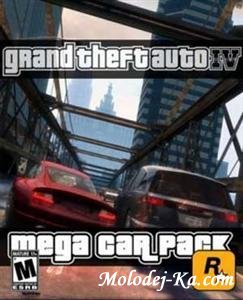 Grand Theft Auto IV Mega Car Pack (2010/RUS/ENG/ADDON) Grand Theft Auto IV Mega Car Pack (2010/RUS/ENG/ADDON)