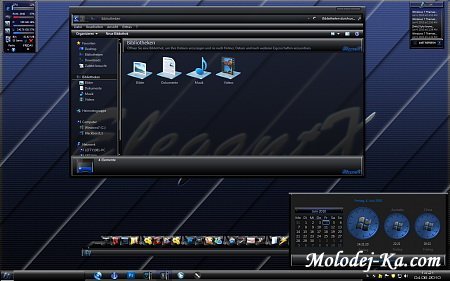 ElegantX theme windows 7 ElegantX theme windows 7