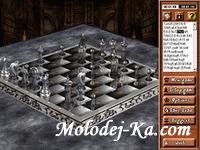 Chess 3D v4.1 Chess 3D v4.1