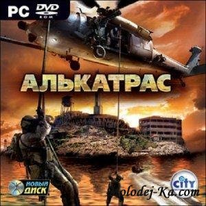 Alcatraz (2010/Новый Диск/RUS) Alcatraz (2010/Новый Диск/RUS)