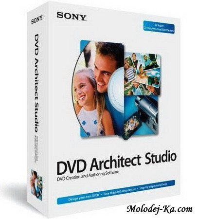 Sony DVD Architect Studio 5.0 Build 128 + (themes) Sony DVD Architect Studio 5.0 Build 128 + (themes)