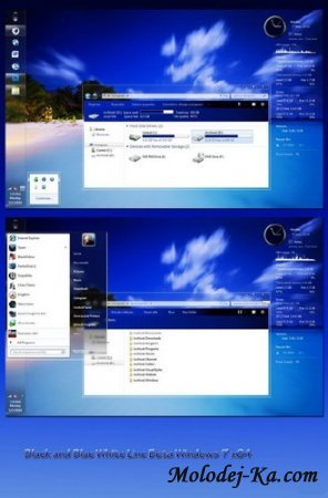 Black Blue Visual Style Beta