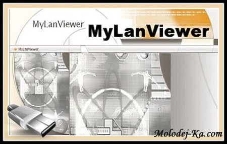 MyLanViewer 3.6.6 Portable