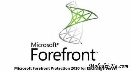 Forefront Protection 2010 Rus