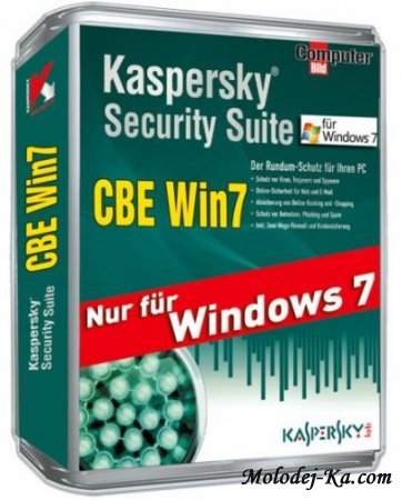 Kaspersky Security Suite CBE Win7